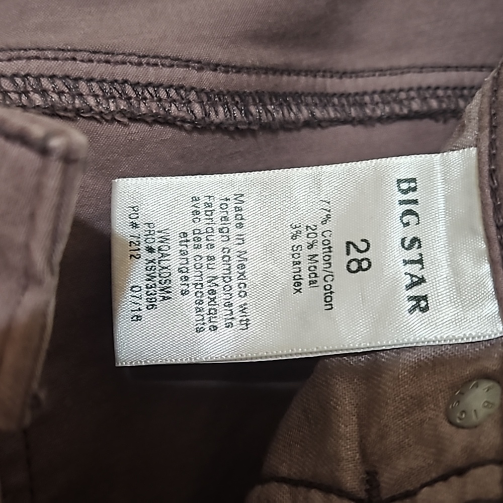 Jeans - Picture 2 of 2